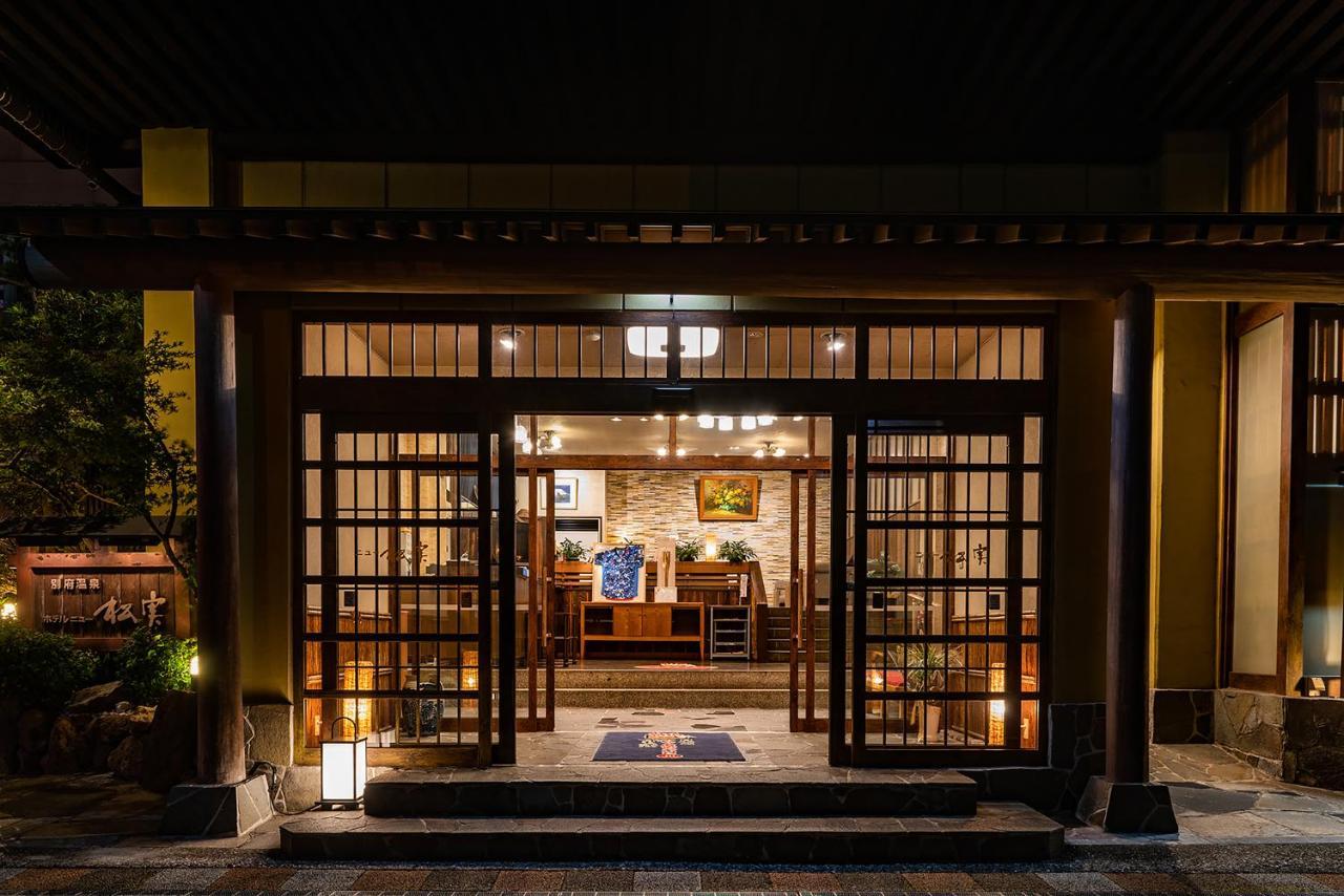 Umino Hotel Hajime Oita Eksteriør bilde