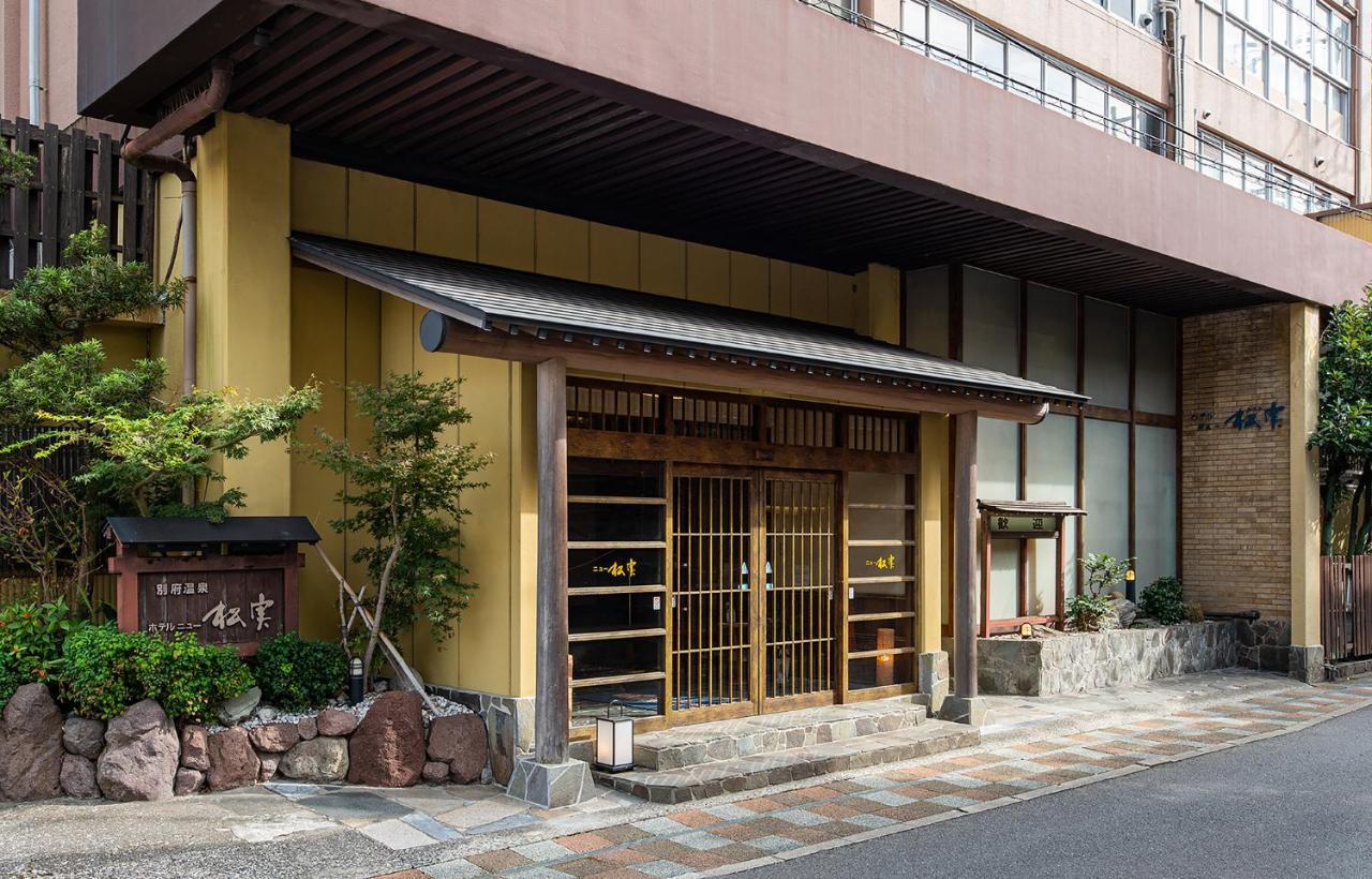 Umino Hotel Hajime Oita Eksteriør bilde